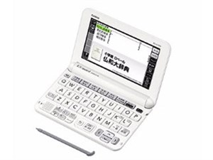 エクスワード XD-G7200　通常配送商品