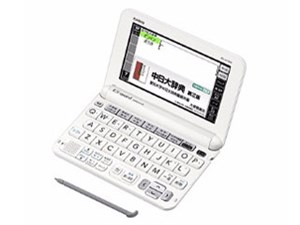 エクスワード XD-G7300WE [ホワイト]　通常配送商品