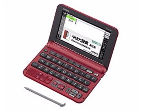 エクスワード XD-G7300RD [レッド]　通常配送商品