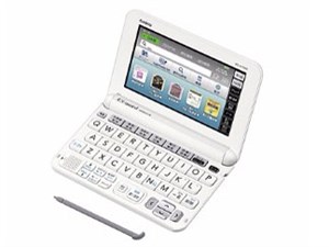 エクスワード XD-G7500　通常配送商品