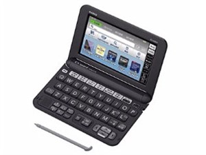 エクスワード XD-G9850　通常配送商品
