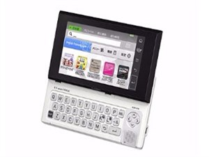 エクスワードライズ XDR-B10　通常配送商品