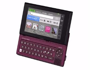 エクスワードライズ XDR-B20RD [ワインレッド]