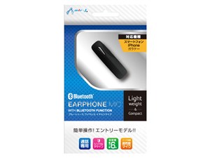 エアージェイ Bluetoothイヤホン エントリーモデル BK SBT-D3-BK