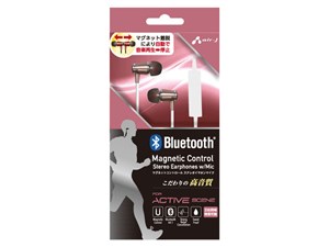 エアージェイ Bluetooth ステレオイヤホンマイク マグネティック RG BT-A8-RG