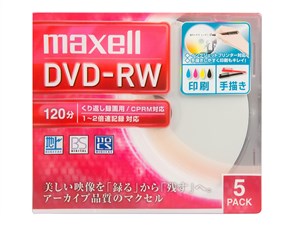 マクセル 録画用DVD-RW 標準120分 1-2倍速 ワイドプリンタブルホワイト 5枚パ･･･