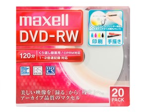 マクセル 録画用DVD-RW 標準120分 1-2倍速 ワイドプリンタブルホワイト 20枚･･･