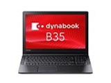 dynabook B35 B35/Y PB35YFAD4RDAD81 商品画像1：Happymall