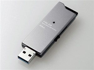 エレコム 高速USB3.0メモリ(スライドタイプ) MF-DAU3064GBK