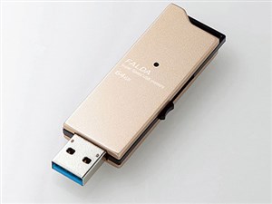 エレコム 高速USB3.0メモリ(スライドタイプ) MF-DAU3064GGD 商品画像1：リコメン堂