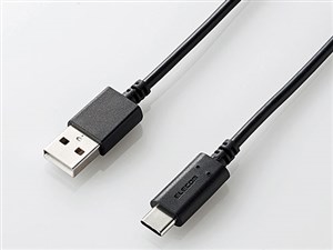 エレコム USB2.0ケーブル(準拠、A-C) MPA-AC15BK