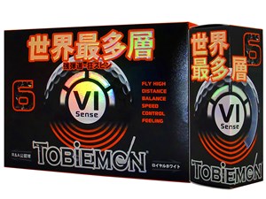 TOBIEMON FGD-6D