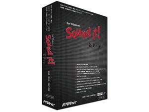 インターネット Sound it! 8 Pro for Windows SIT80W-PV