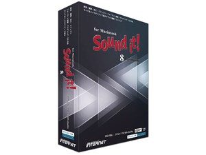 インターネット Sound it! 8 Premium for Macintosh SIT80M-PR