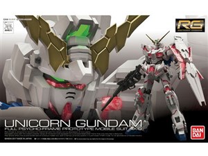 バンダイスピリッツ【ガンプラ】RG 機動戦士ガンダムUC ユニコーンガンダム H-4573102616203 商品画像1：家電のSAKURAchacha