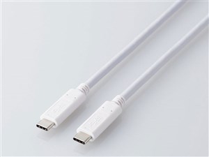 エレコム USB3.1ケーブル(C-C、PD対応) MPA-CC13A05NWH 商品画像1：リコメン堂