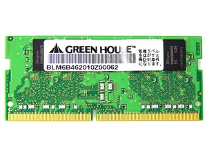 GH-DNF2400-8GB [SODIMM DDR4 PC4-19200 8GB] 商品画像1：サンバイカル　プラス