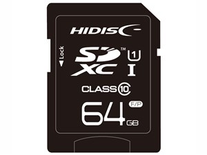 【納期目安：１週間】磁気研究所 HIDISC SDXCカード 64GB CLASS10 UHS-1対応 ･･･
