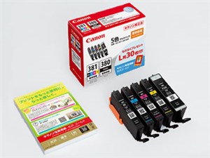 BCI-381+380/5MP [マルチパック] 商品画像1：サンバイカル　プラス