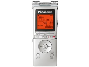 パナソニック【Panasonic】ICレコーダー RR-XS470-S(シルバー)★【RRXS470S】 商品画像1：家電のSAKURAchacha