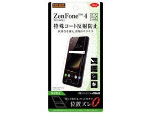 RT-RAZ4F/H1 商品画像1：セブンスター貿易