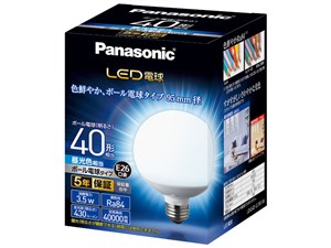 LDG4DG95W [昼光色]