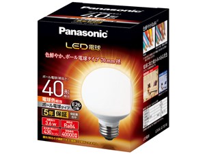 LDG4LG70W [電球色]