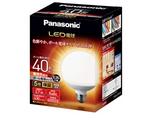 LDG4LG95W [電球色]