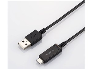エレコム IF認証品 USB TypeC ケーブル USB-C&USB-A 温度検知 充電/データ転送 1.2m ブラック(黒)MPA-AC12SNBK 商品画像1：リコメン堂