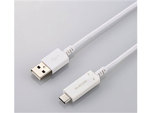 エレコム IF認証品 USB TypeC ケーブル USB-C&USB-A 温度検知 充電/データ転送 30cm(0.3m/短い) ホワイト(白)MPA-AC03SNWH 商品画像1：リコメン堂