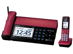 パナソニック デジタルコードレス 普通紙 ファクス KX-PZ910DL -R ボルドーレッド おたっくす 子機1台 新品 送料無料 商品画像1：あるYAN