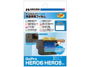 DGFH-GHERO6 商品画像1：セレクトストアレインボー