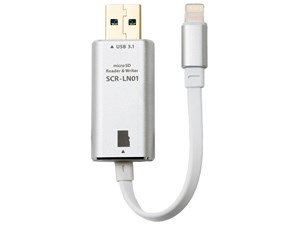 SCR-LN01/SL [Lightning/USB microSD シルバー] 【配送種別B】
