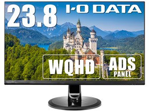 EX-LDQ241DB [23.8インチ ブラック] 【配送種別B】 商品画像1：MTTストア