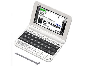 エクスワード XD-Z4000