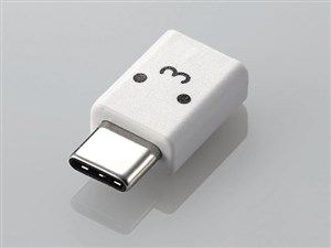 エレコム USB2.0変換アダプタ(Type-C-micro-B) MPA-MBFCMADNWHF 商品画像1：リコメン堂