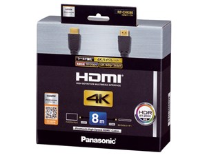 HDMIケーブルの通販情報 - 通販サイト [Kaago(カーゴ)]