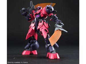 バンダイスピリッツ【ガンプラ】HGBD 1／144 ガンダムビルドダイバーズ オー･･･