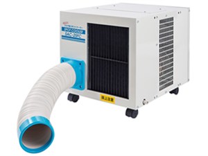 ナカトミ スポットクーラー 吹出口1つ口 低位置の作業に便利なフロア型 SAC-2･･･