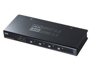 サンワサプライ SW-HDR41H 4K HDR HDCP2.2対応  HDMI切替器 4入力 1出力