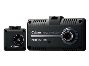 セルスター2.4インチCSD-790FHGドライブレコーダー（前方・後方）2カメラ同時･･･