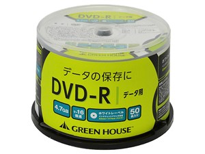 GH-DVDRDB50 [DVD-R 16倍速 50枚組] 商品画像1：サンバイカル　プラス