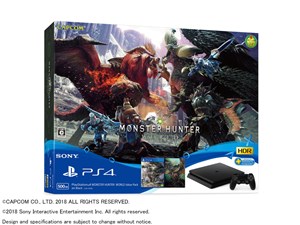 プレイステーション4 MONSTER HUNTER： WORLD Value Pack CUHJ-10026 [500GB ･･･