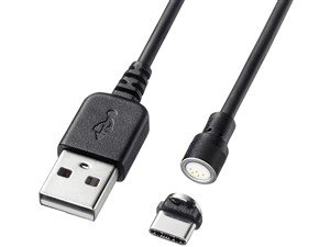 サンワサプライ KU-MGDCA1 Magnet脱着式USB Type-Cケーブル データ&充電  1m