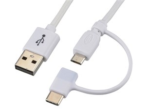 オーム電機 USBType-C+microUSBケーブル/1m(ホワイト) SMT-L10CMA-W