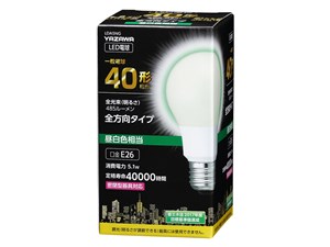 ヤザワ 一般電球形LED 40W相当 昼白色 LDA5NG