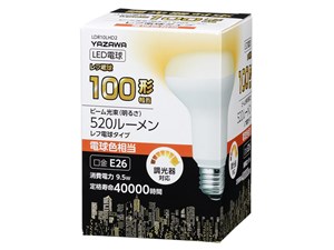 ヤザワ R80レフ形LED 電球色 調光対応 LDR10LHD2