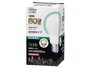 ヤザワ 一般電球形LED60W相当昼白色調光対応 LDA8NGD