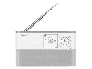 ICZ-R260TV