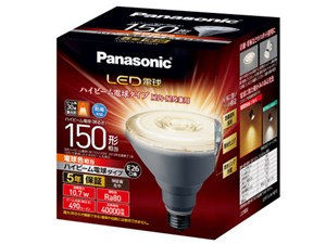 パナソニック LDR11LWHB15 LED電球 ハイビーム電球タイプ E26 150形相当 490l･･･